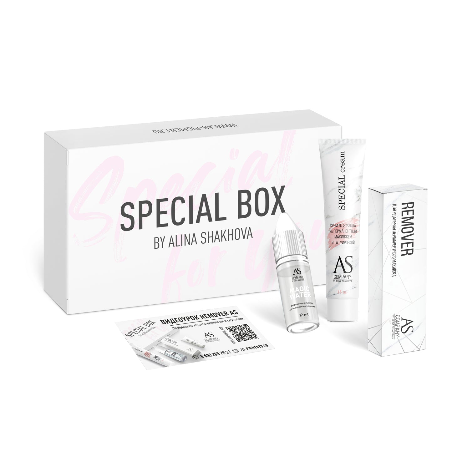 Special Box - AS company Alkalischer remover