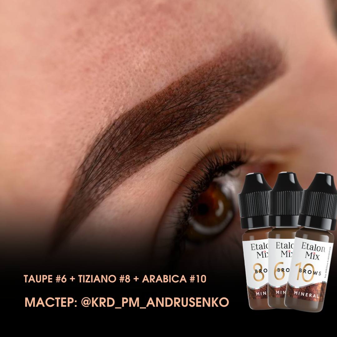 Etalon Mix Mineral Tiziano n°8