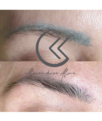 REVERSE -Remover PMU/Tattoo