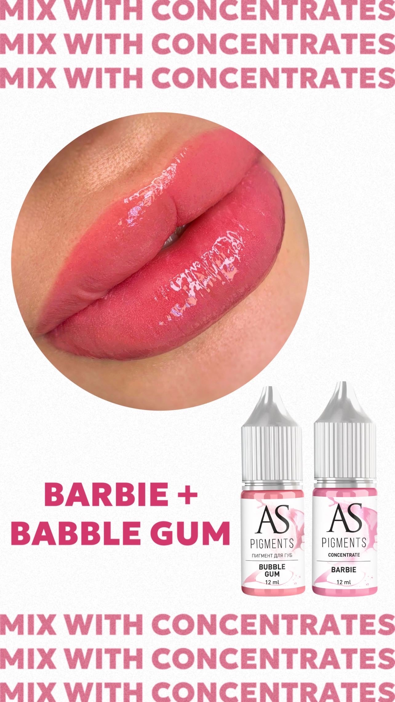 AS COMPANY Bubble gum