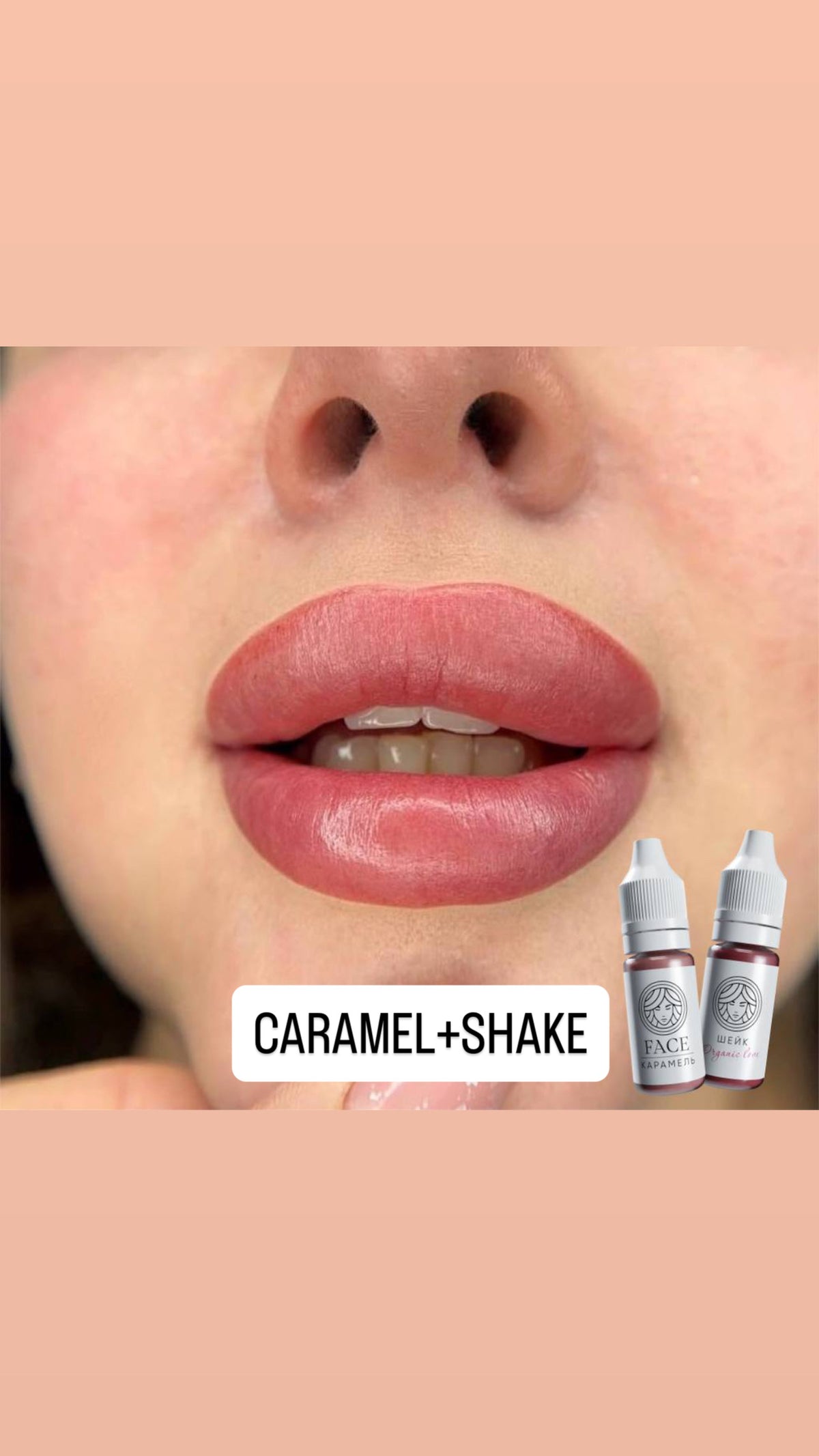 CARAMEL