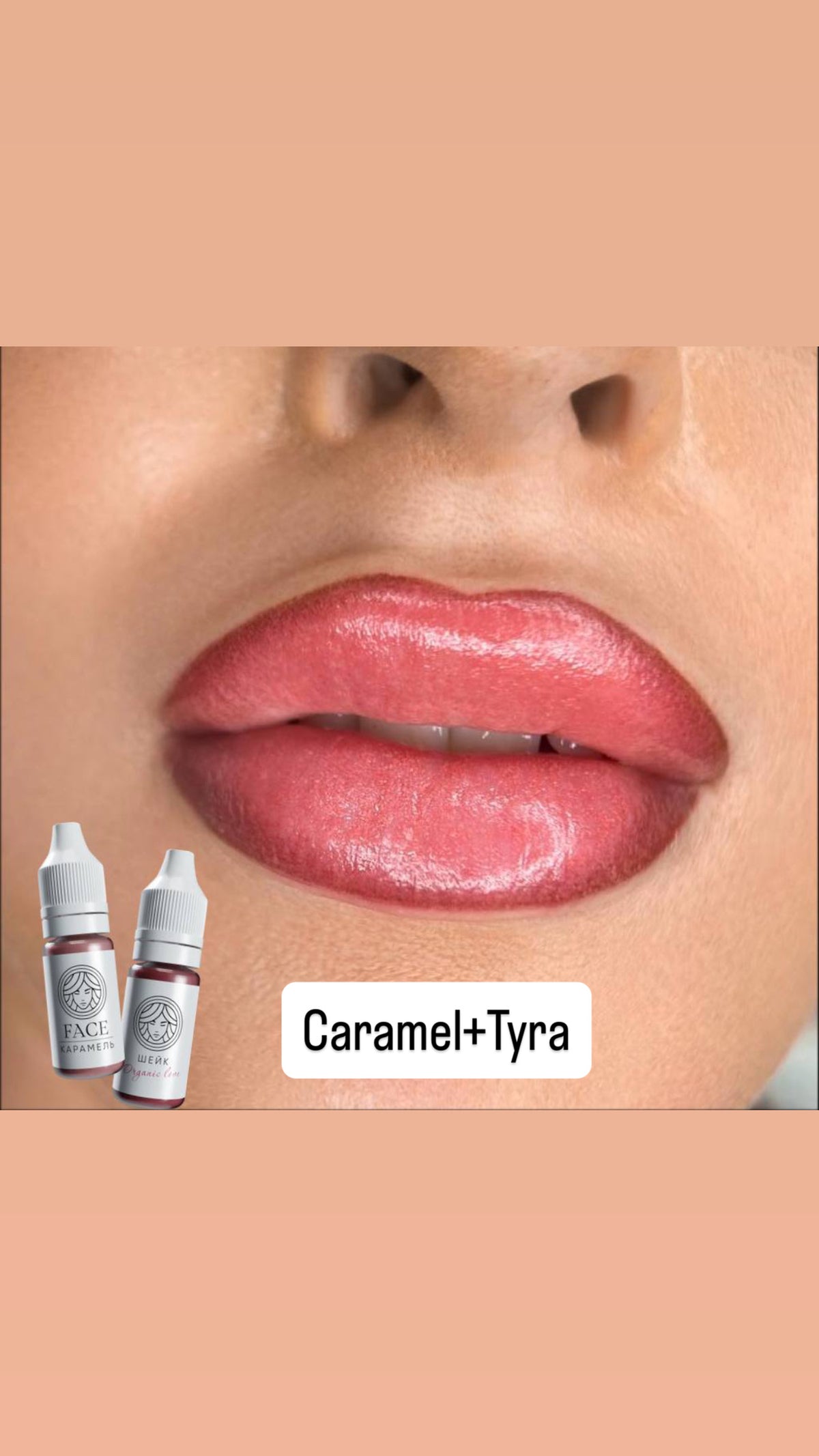 CARAMEL