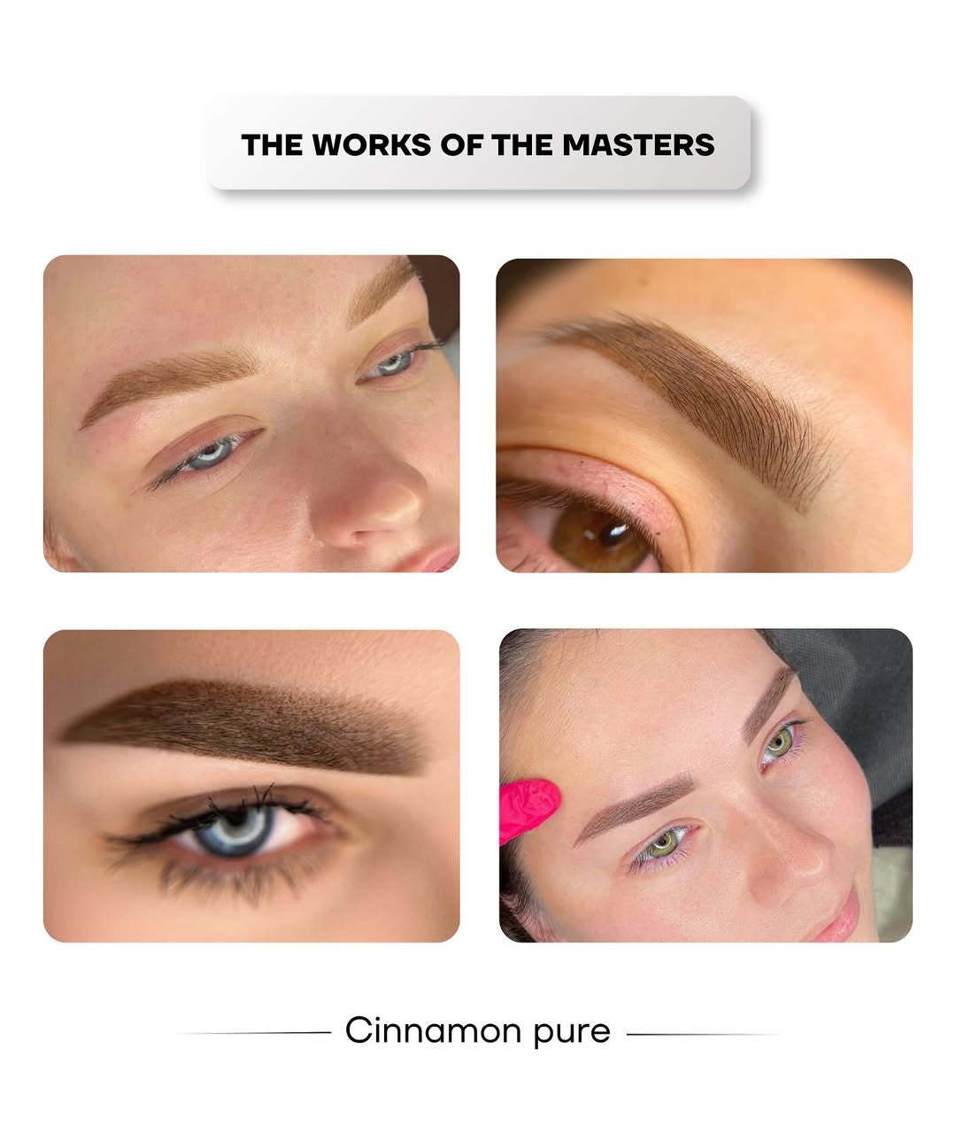 CINNAMON